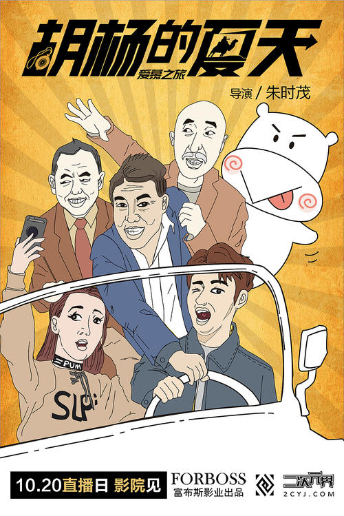 UniversitSainte-Anne传媒毕业证